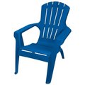 Gracious Living Adirondack II Adirondack Chair, 2934 in W, 3514 in D, 3312 in H, Resin Seat 11662-26ADI